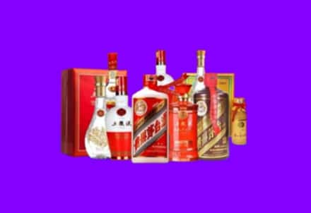 荷塘区回收名酒